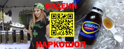 СК Апрелевка