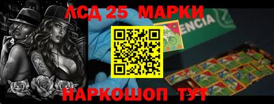 амф Аргун
