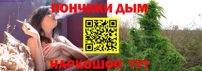 СК Апрелевка
