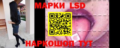 амф Аргун