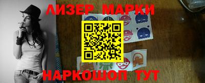 амф Аргун