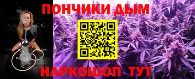 СК Апрелевка