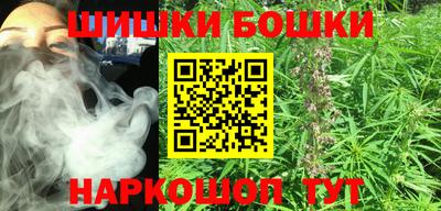 амф Аргун