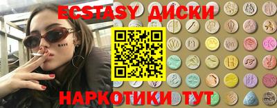альфа пвп Апшеронск
