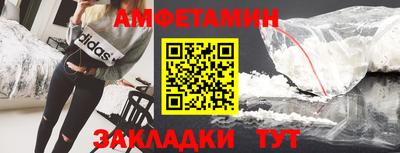 СК Апрелевка