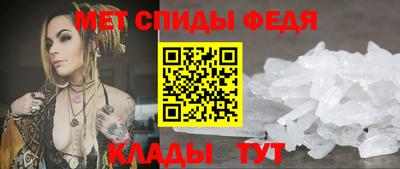 СК Апрелевка