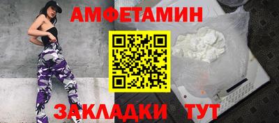 СК Апрелевка