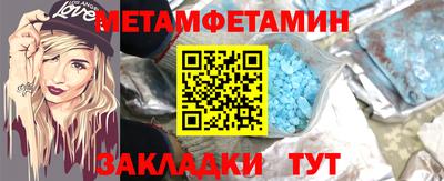 СК Апрелевка