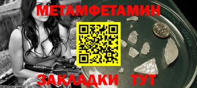 СК Апрелевка