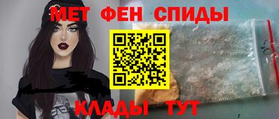 амф Аргун