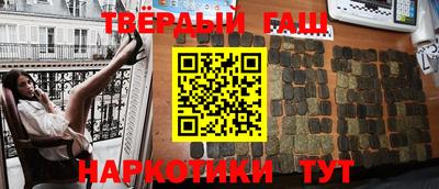 амф Аргун