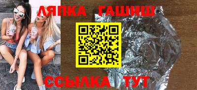 амф Аргун
