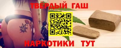 амф Аргун