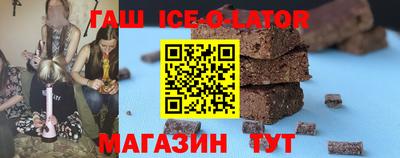 амф Аргун